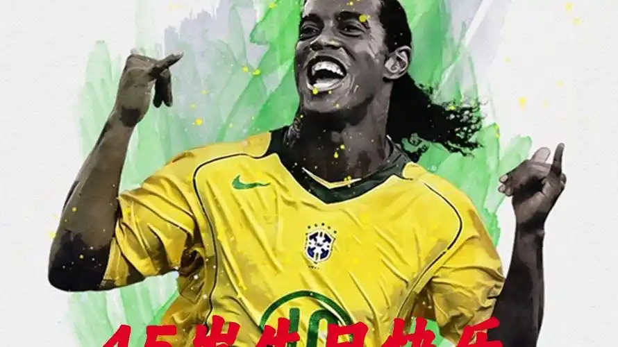 名可用球员 名可用球员