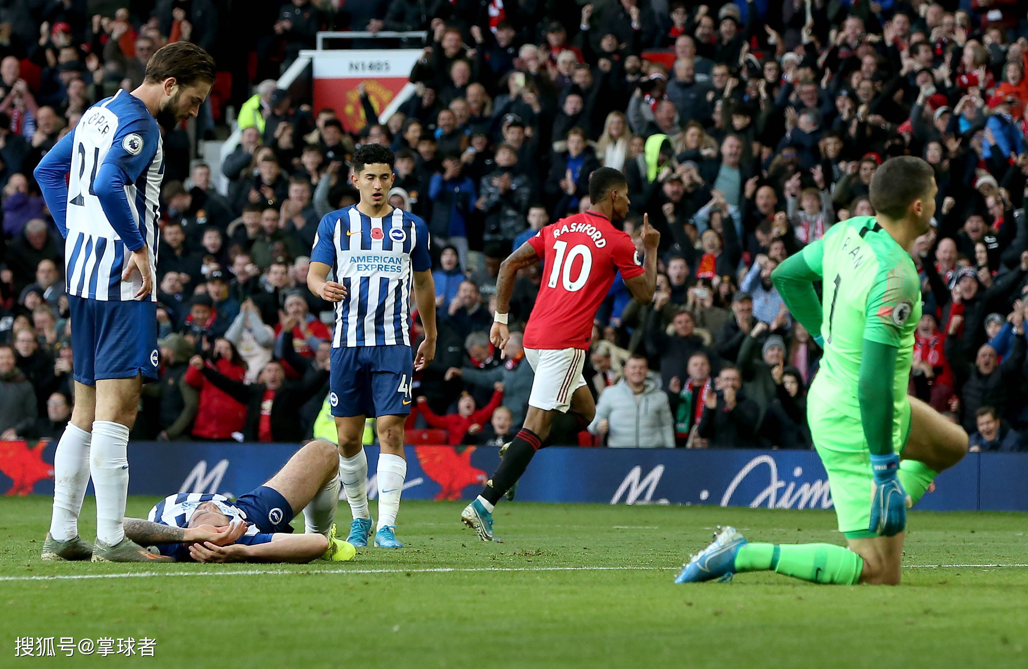 地上加练射 地上加练射